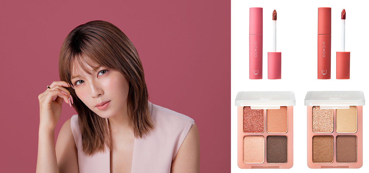 宇野実彩子プロデュースの人気コスメブランド「U/CHOO」、リップティントとアイシャドウから新色が登場|U/CHOO