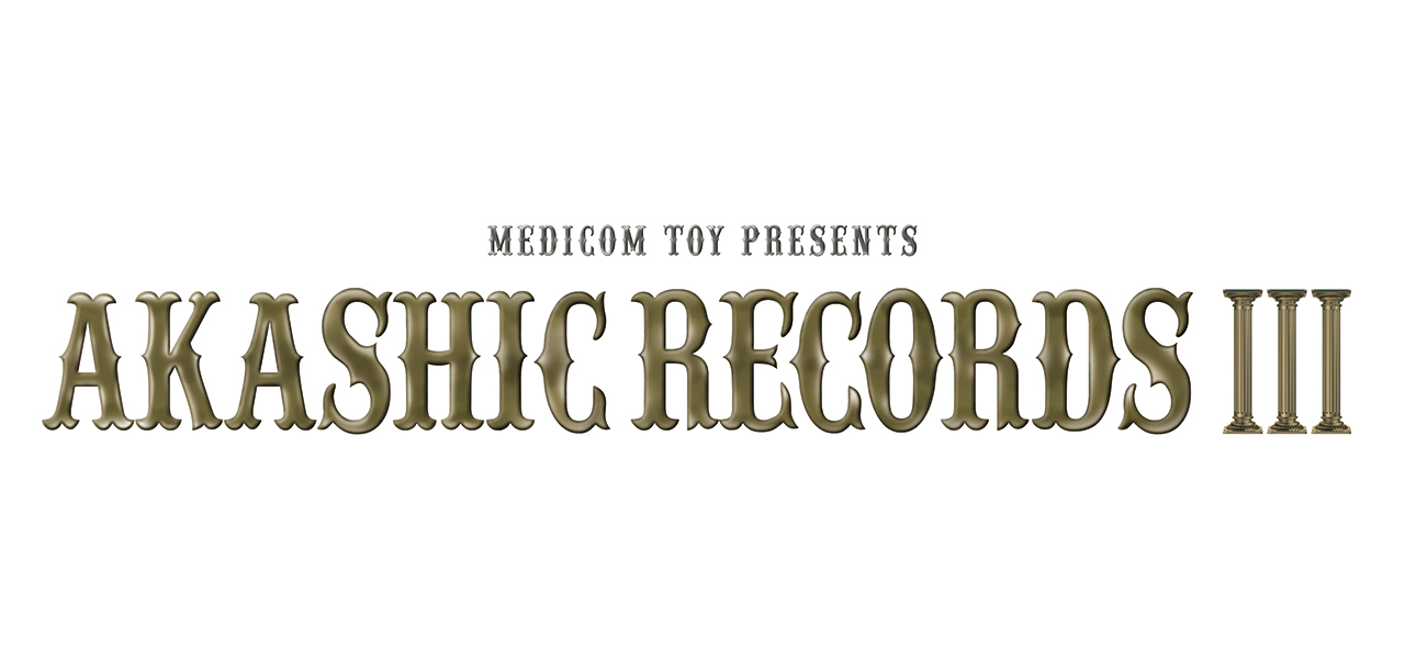MEDICOM TOY PRESENTS『AKASHIC RECORDS 3 ~ from Illuminati ~ 』WEB抽選販売商品を公開 | MEDICOM TOY
