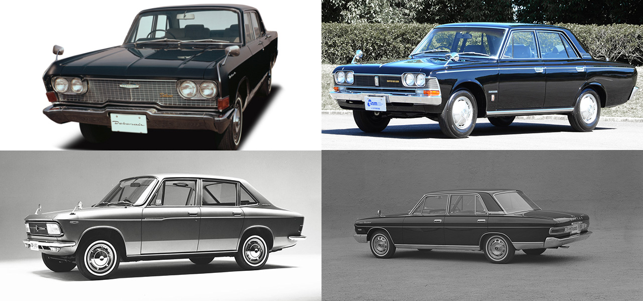 ブサかっこいいデザインが魅力な1960年代の国産セダン4選