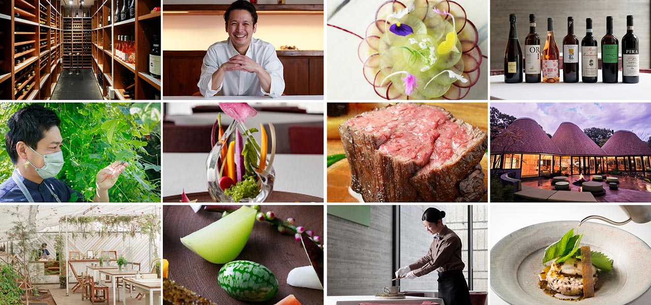 首都圏から片道2時間弱の美食楽園。那須のご馳走、全部入り!|TRAVEL