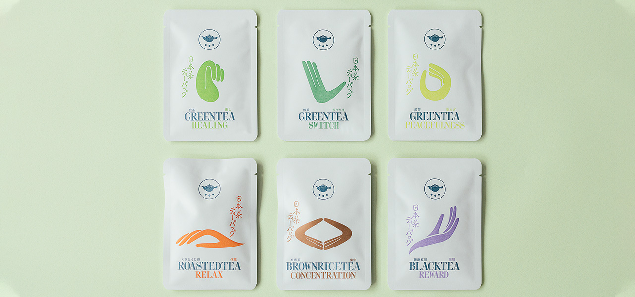 日常における“6つのシーン” を想定。最高品質の茶葉を使用した日本茶ティーバッグ｜すすむ屋茶店