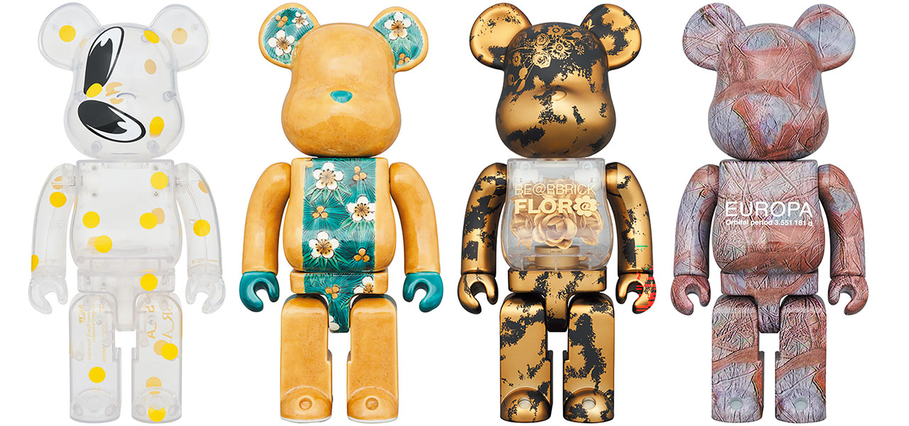 スタジオ「2G」限定発売商品（2023年2月） | MEDICOM TOY