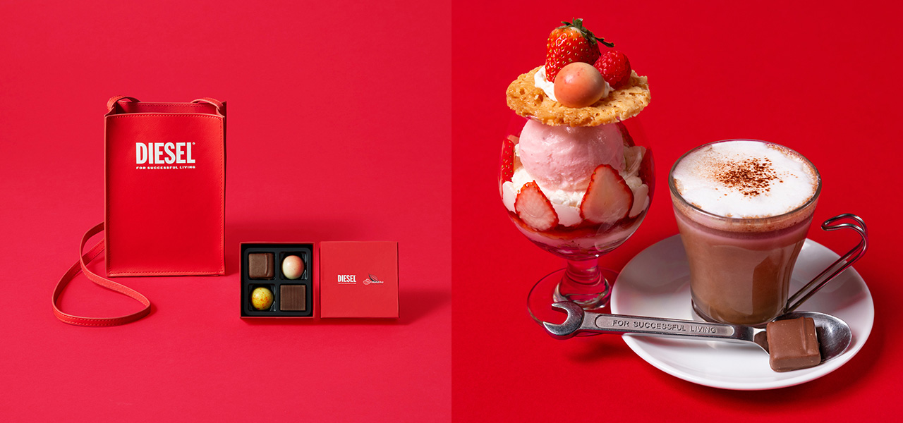 ディーゼルがベルギーのチョコレート「Deremiens」と初コラボ。バレンタイン限定のギフトセット&コラボメニューが登場｜DIESEL