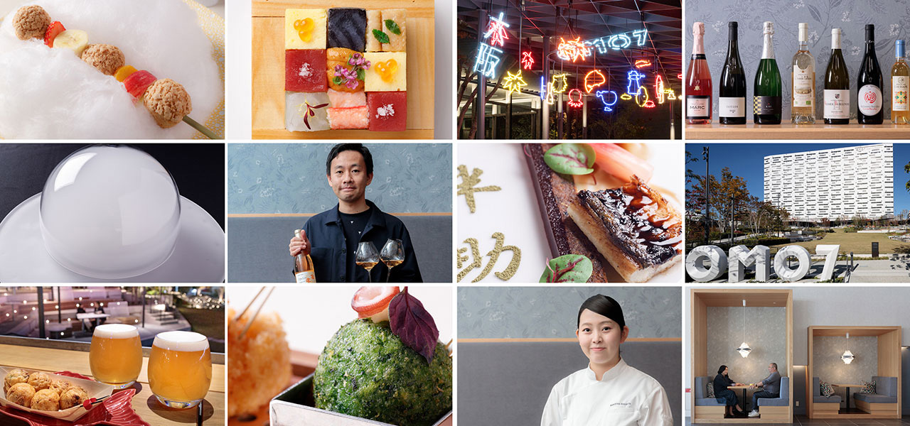 「大阪」の人情下町テーマパーク。そして浪速キュイジーヌで食い倒れ!|TRAVEL