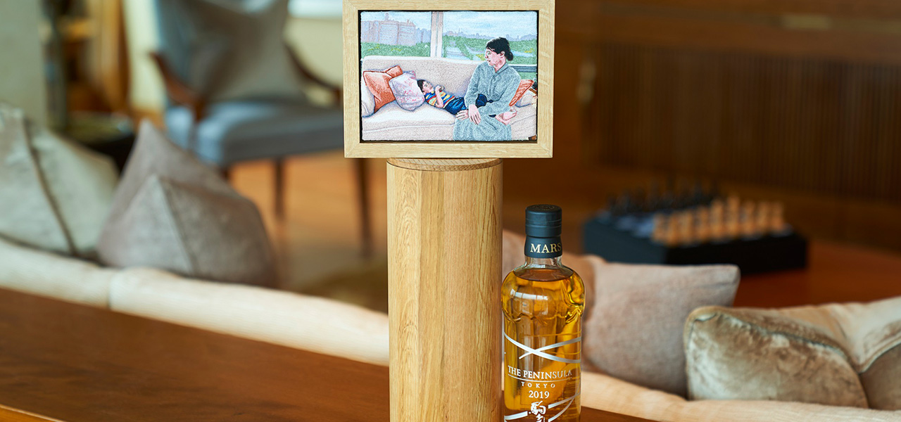 ウイスキーボトルケースがアートへ昇華　ザ・ペニンシュラ東京アーティストコラボレーションエディション第2弾が開催｜ART