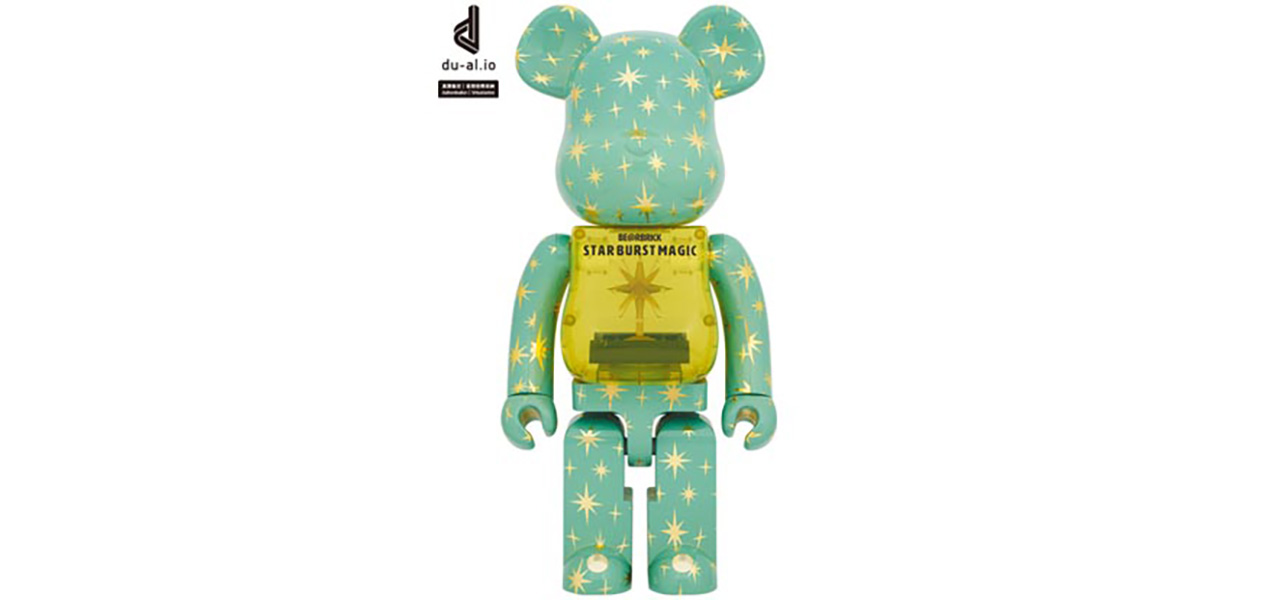 BE@RBRICK STAR BURST MAGIC 1000%|MEDICOM TOY
