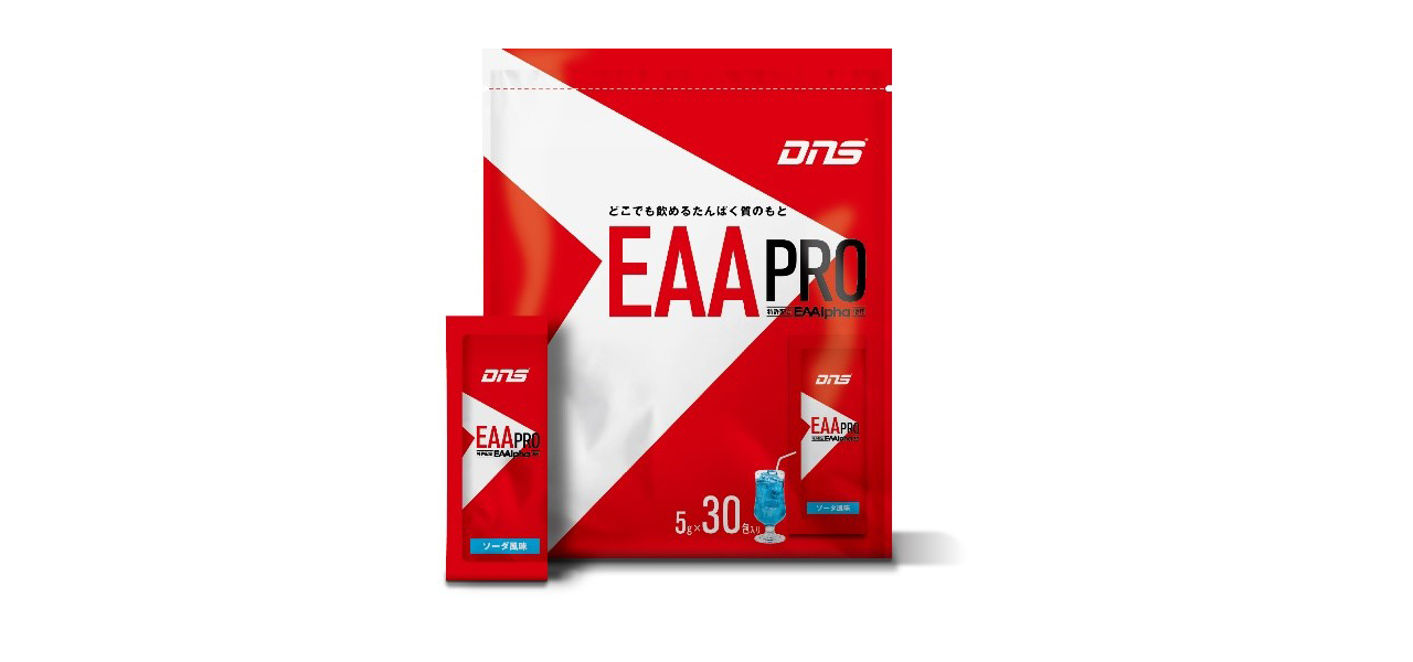 少量で効率的な身体づくりをサポート。どこでも飲めるたんぱく質のもと「EAA PRO」が登場|DNS
