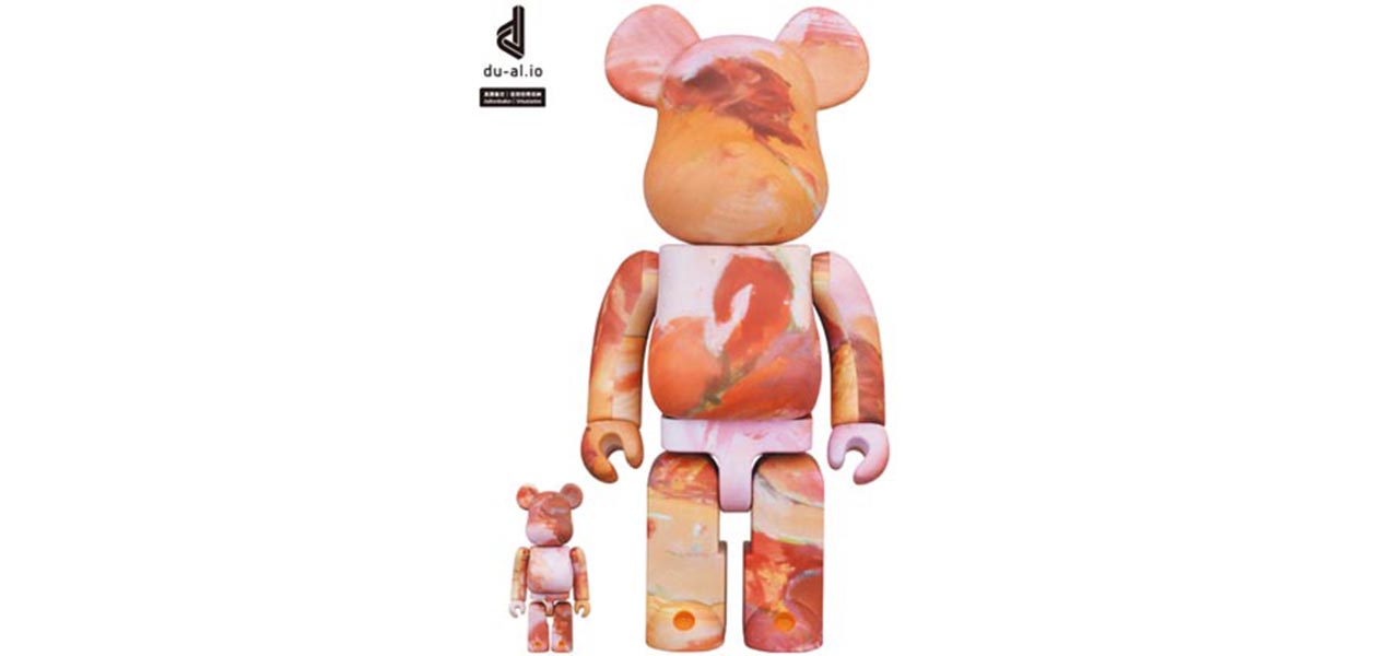 BE@RBRICK Nujabes "2nd Collection" 100% & 400%|MEDICOM TOY