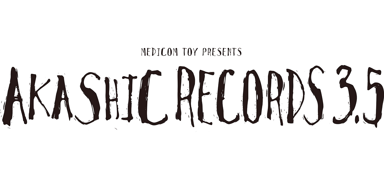 (Part2)アートフェア東京2023出展の「AKASHIC RECORDS 3.5」開催記念商品よりWEB抽選販売分を公開 | MEDICOM TOY