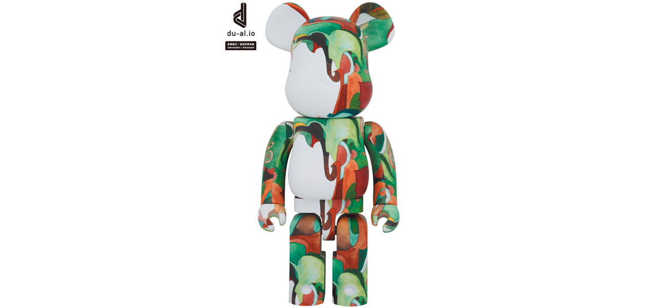 BE@RBRICK Nujabes “metaphorical music” 1000％｜MEDICOM TOY