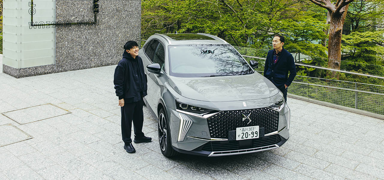 旅するアートとは? ムラカミカイエ、DS 7でフレンチリュクスを堪能する|DS