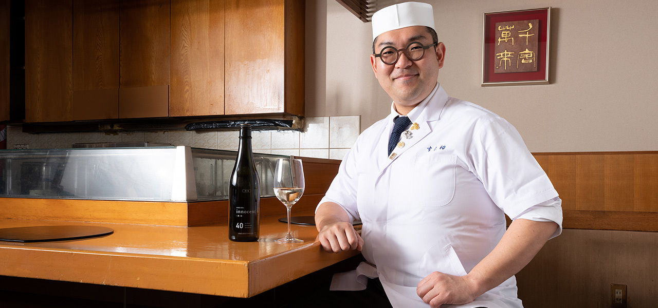 菊の司酒造「innocent 40」。鮮度命の繊細さが澄み渡たる、純米大吟醸の真骨頂|FEATURE