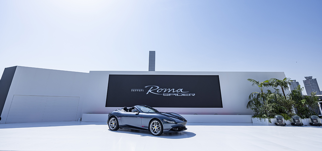 ローマ スパイダーが日本初上陸──再解釈したイタリアン・シックと最新テクノロジーの融合｜Ferrari