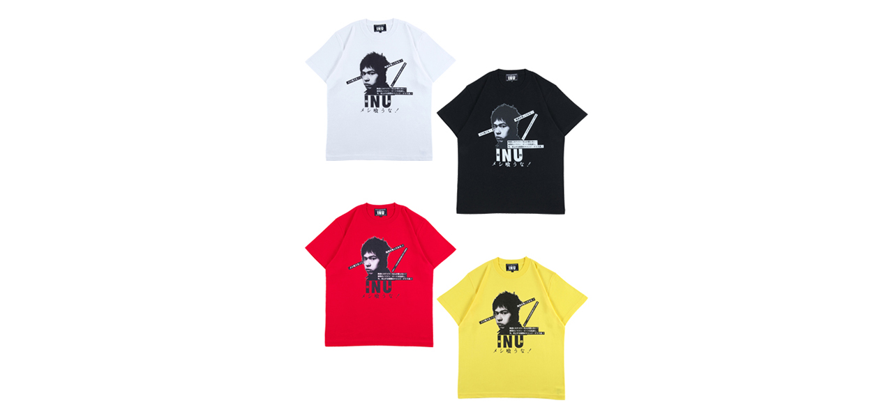 MLE × INU "メシ喰うな！" TEE 02｜MEDICOM TOY