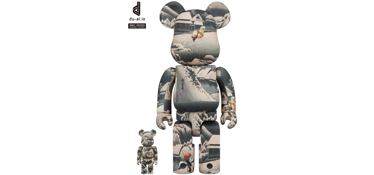 東京国立博物館 BE@RBRICK 歌川広重「東海道五十三次」蒲原 100％ & 400％｜MEDICOM TOY