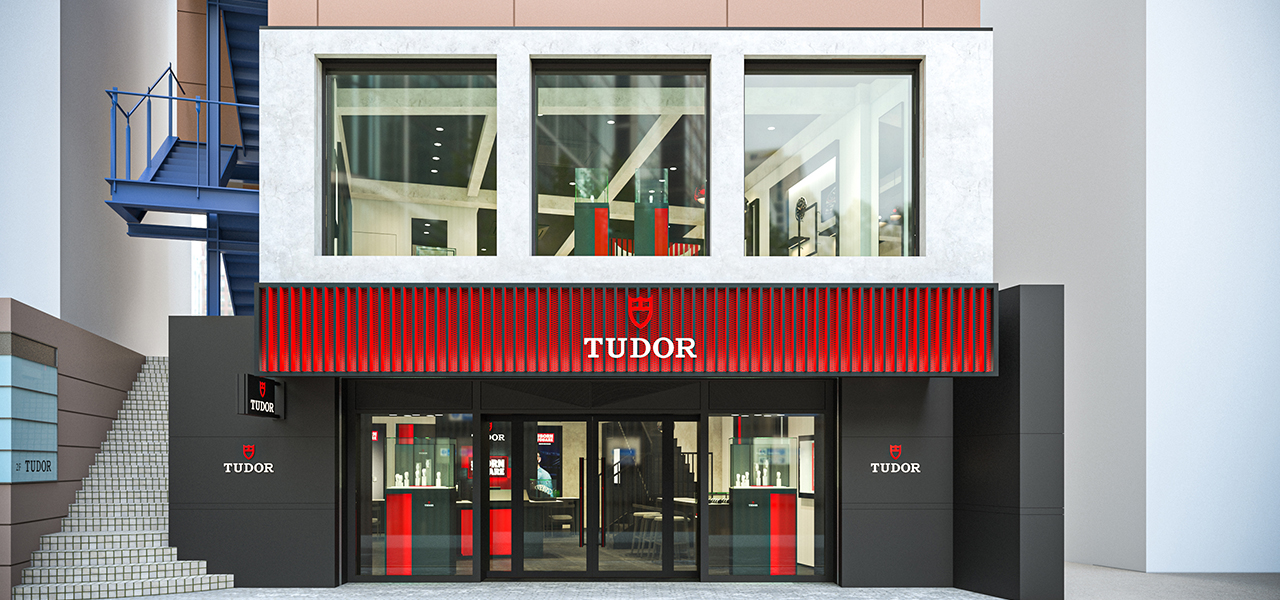 技術者が常駐。「チューダー」国内最大規模の新ブティックが渋谷に誕生|TUDOR