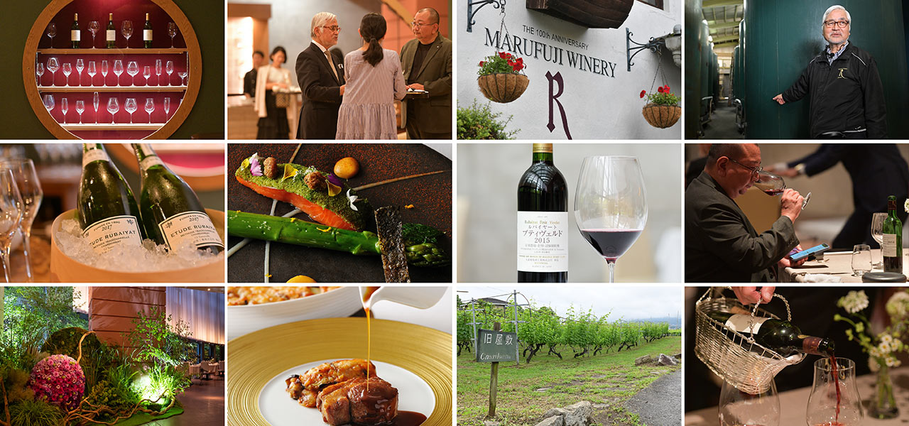 畑を愛でて、ワインを楽しむ。星野リゾートがプロデュースする日本屈指のワインツーリズム|TRAVEL