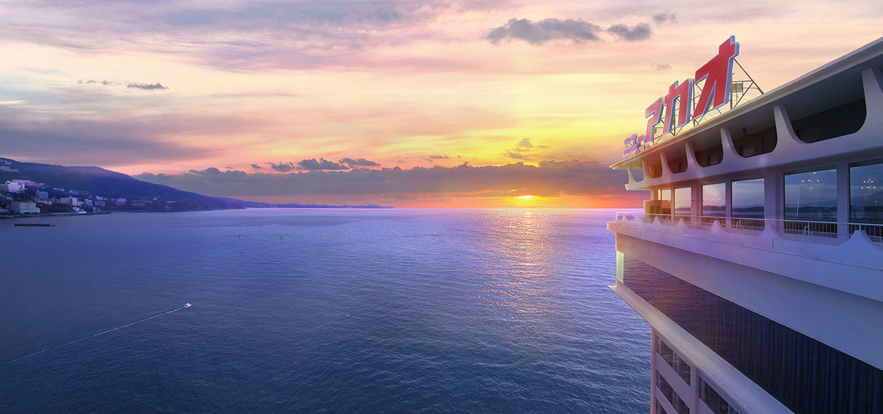 歴史深い温泉・昭和文化・大海原のアクティビティ 1泊で3日分を楽しめる 「ホテルニューアカオ」が昭和98年のいま復活|TRAVEL