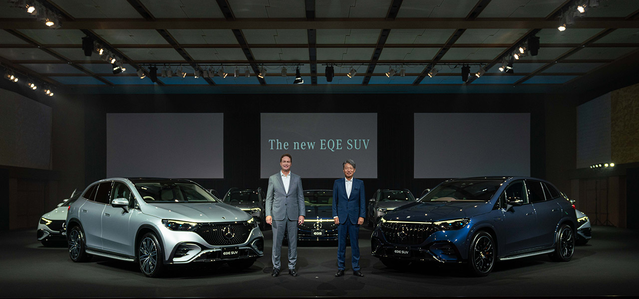 日本の道路事情に合ったボディサイズと取り回しの良さが特長の電動SUV「EQE SUV」が日本上陸｜Mercedes Benz