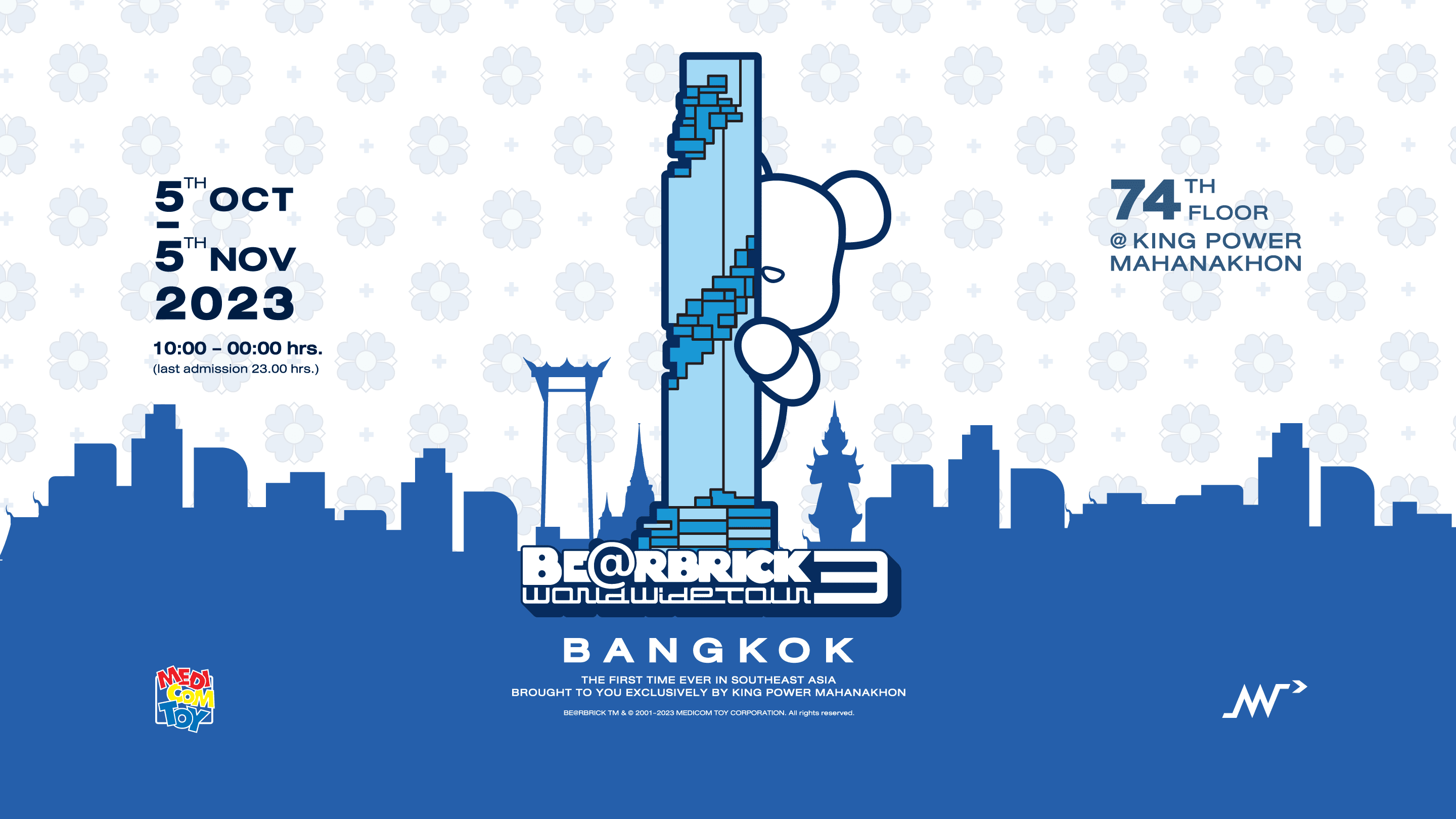 2023年10月5日より「BE@RBRICK WORLD WIDE TOUR 3 in Bangkok」開催 | MEDICOM TOY