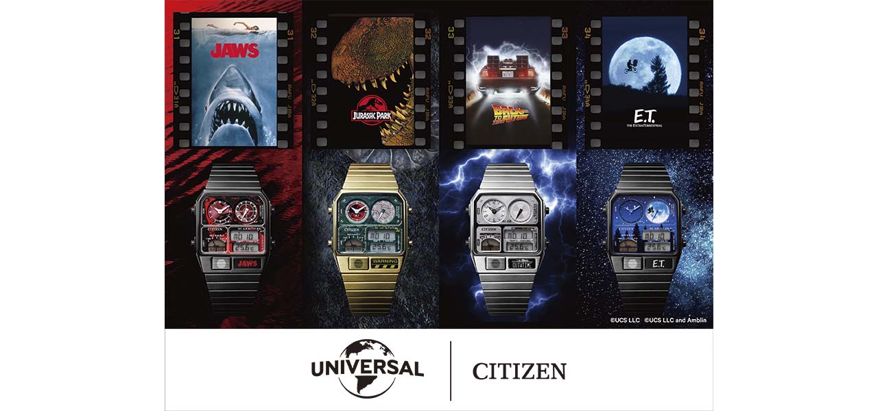 ユニバーサル名作映画とのコラボレーションによるアナデジテンプが数量限定で登場｜CITIZEN