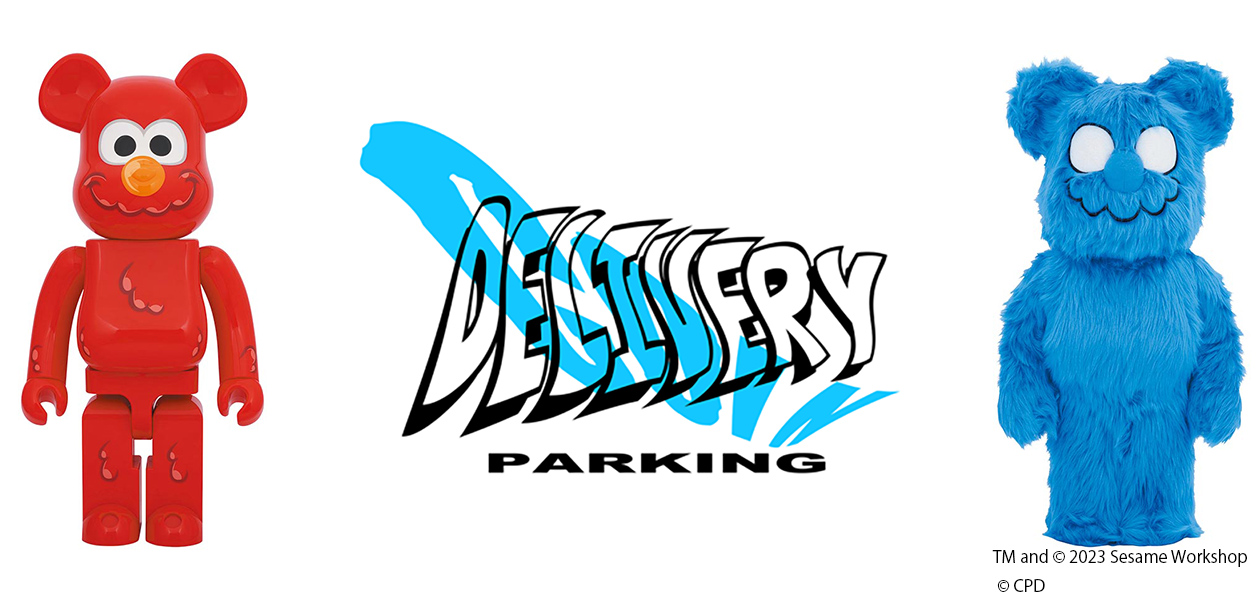 【インタビュー】SESAME STREETとコラボレーションしたBE@RBRICKが登場、「今」を疾走するアーティスト COIN PARKING DELIVERY | MEDICOM TOY