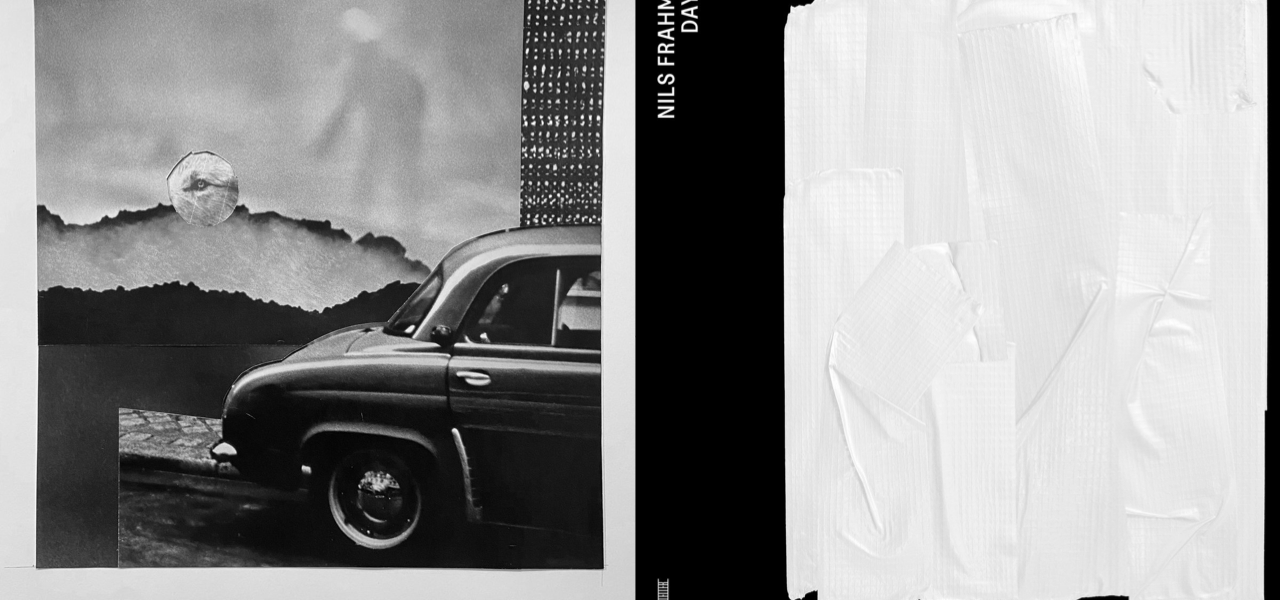 松浦俊夫|注目の最新楽曲を一挙ピックアップ 4月5日号