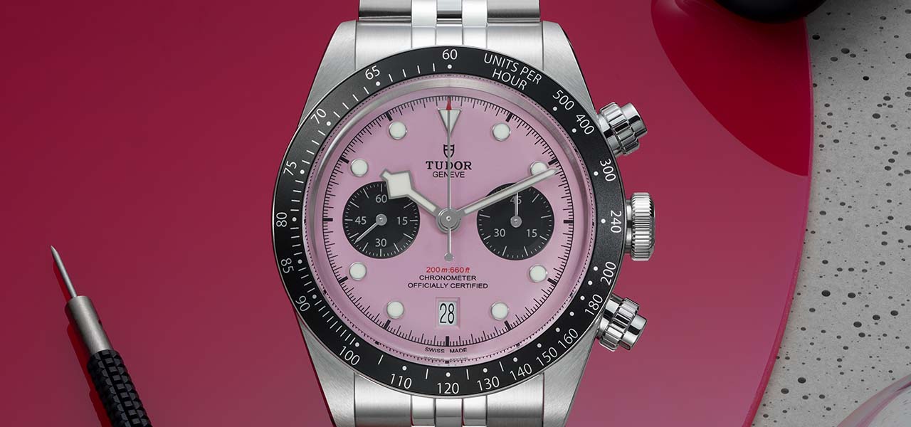大胆なピンクダイアルが目を惹く新作「ブラックベイ クロノ ピンク」発表｜TUDOR