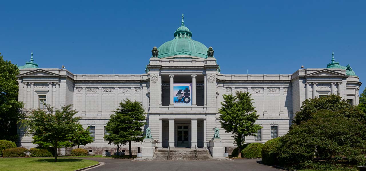 7月28日まで。カルティエジャパン50周年を記念し、日本との軌跡を紐解く「結　MUSUBI」展｜ART