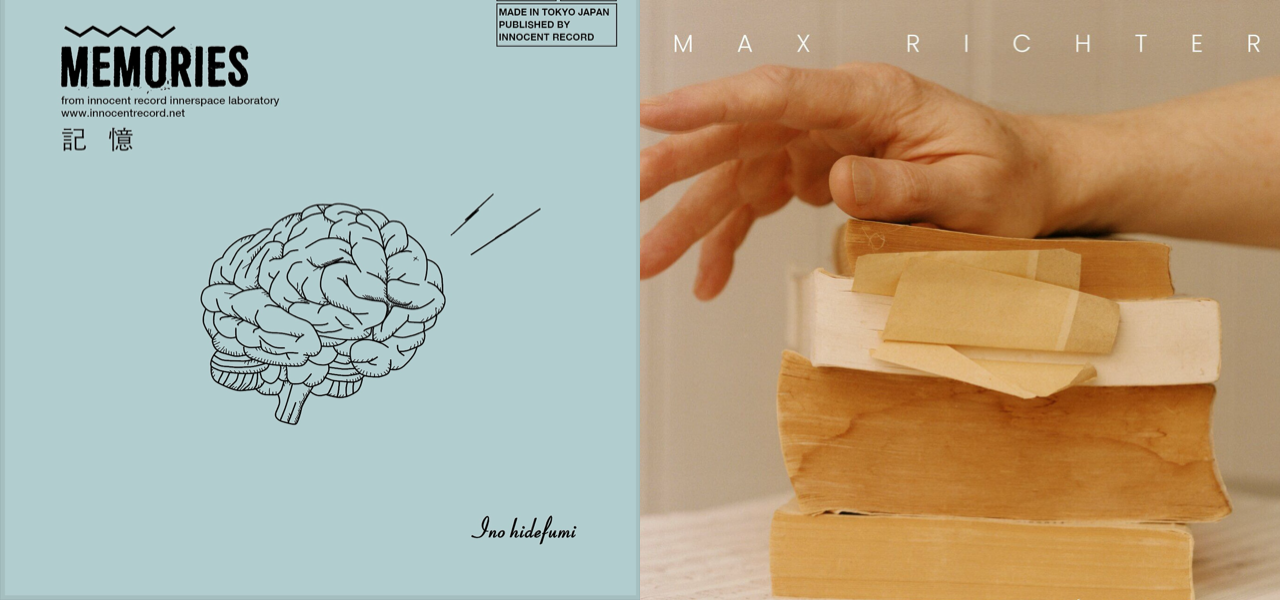 松浦俊夫|注目の最新楽曲を一挙ピックアップ 9月13日号