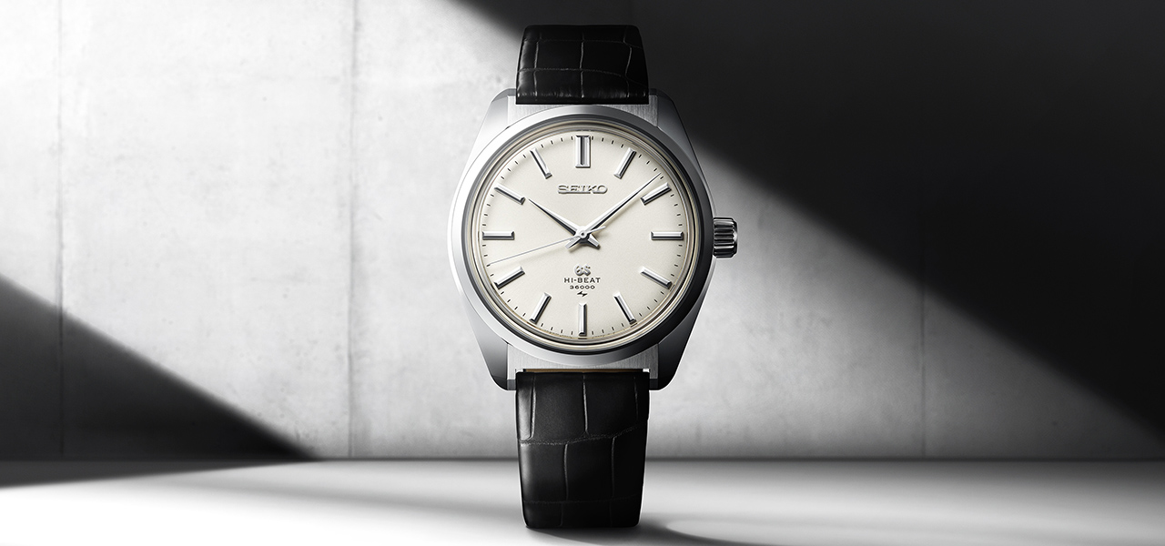 「グランドセイコースタイル」を確立したモデルが復刻|GRAND SEIKO