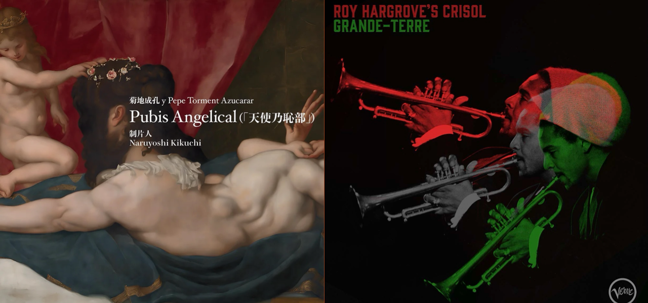 松浦俊夫|注目の最新楽曲を一挙ピックアップ 10月18日号