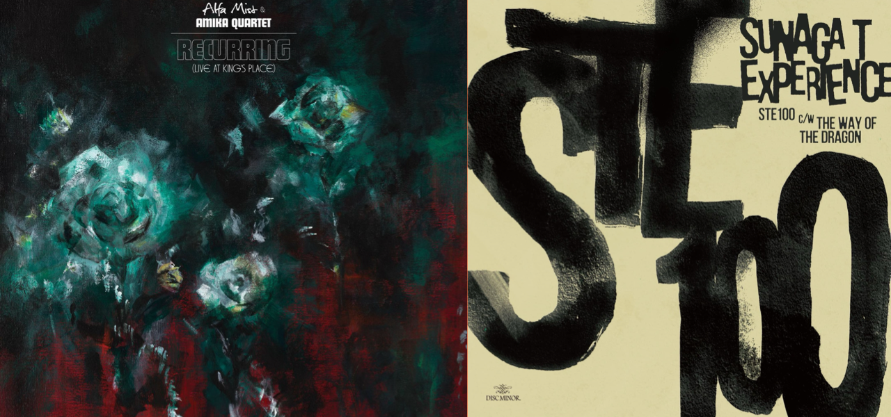 松浦俊夫|注目の最新楽曲を一挙ピックアップ 11月1日号