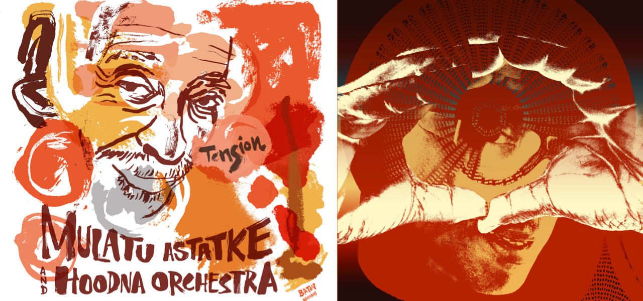 松浦俊夫|注目の最新楽曲を一挙ピックアップ 11月22日号