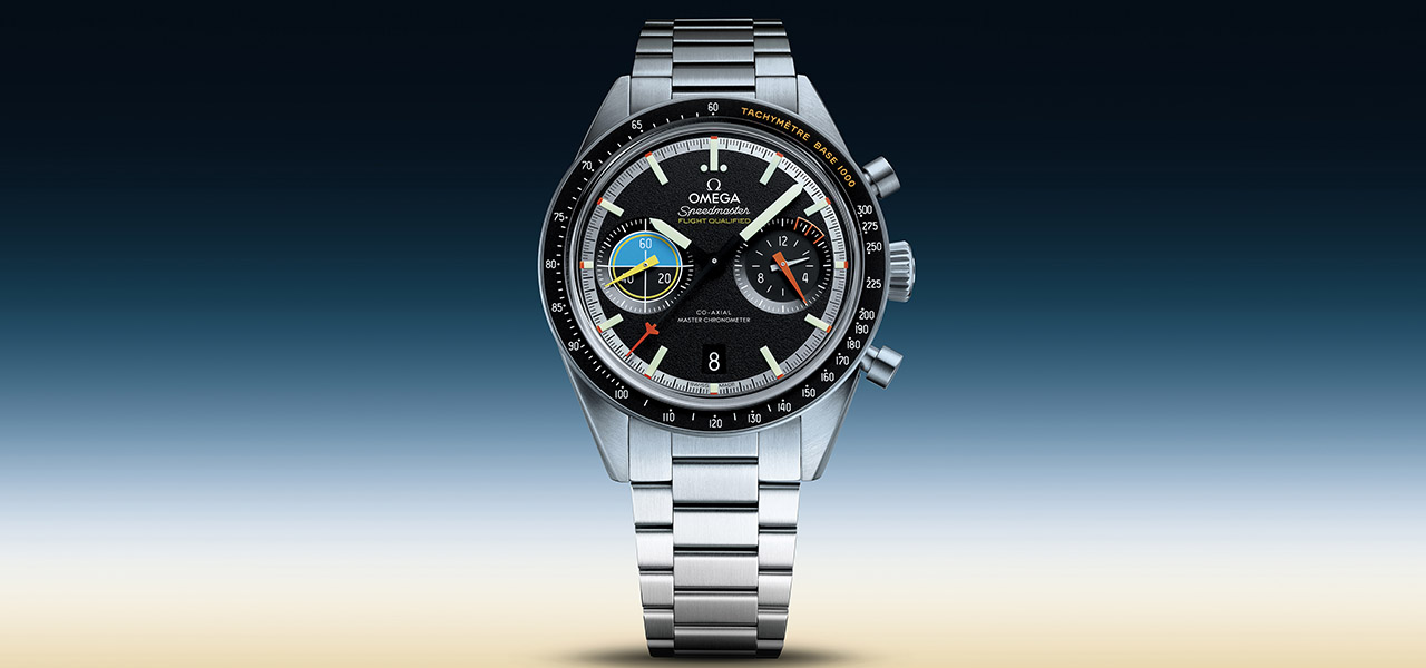 「パイロット」の名が与えられたスピードマスター