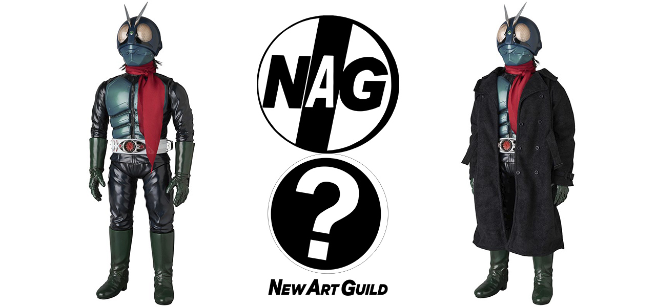 NAGNAGNAG × NEW ART GUILDによる「シン・仮面ライダー」フィギュアが抽選販売 | MEDICOM TOY