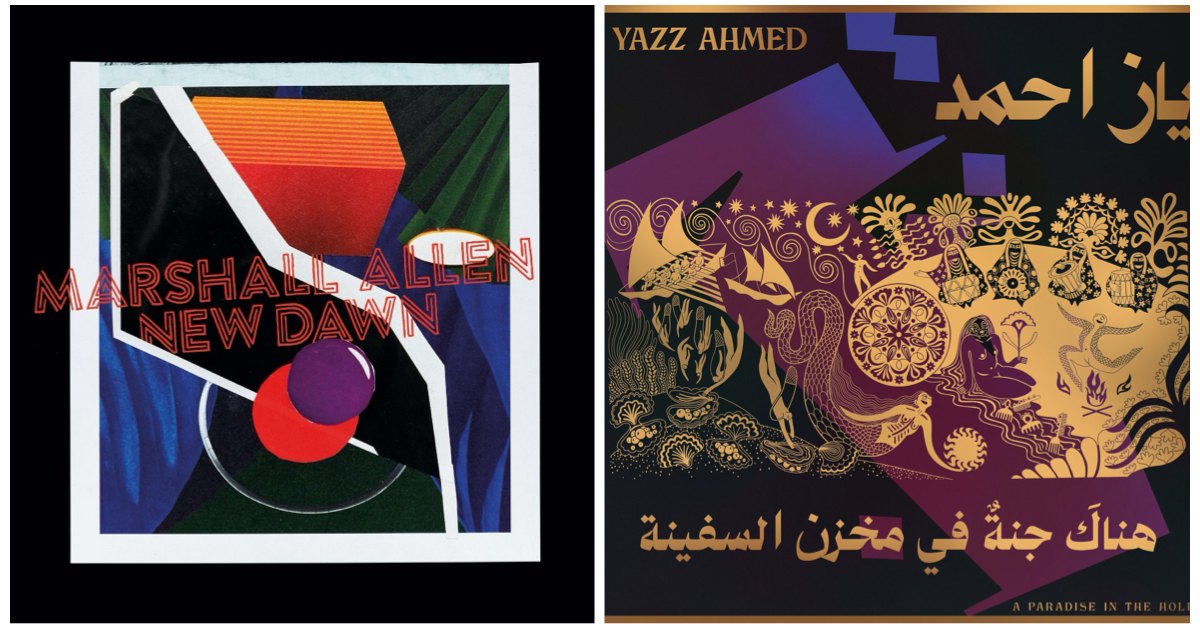 松浦俊夫｜注目の最新楽曲を一挙ピックアップ 1月31日号