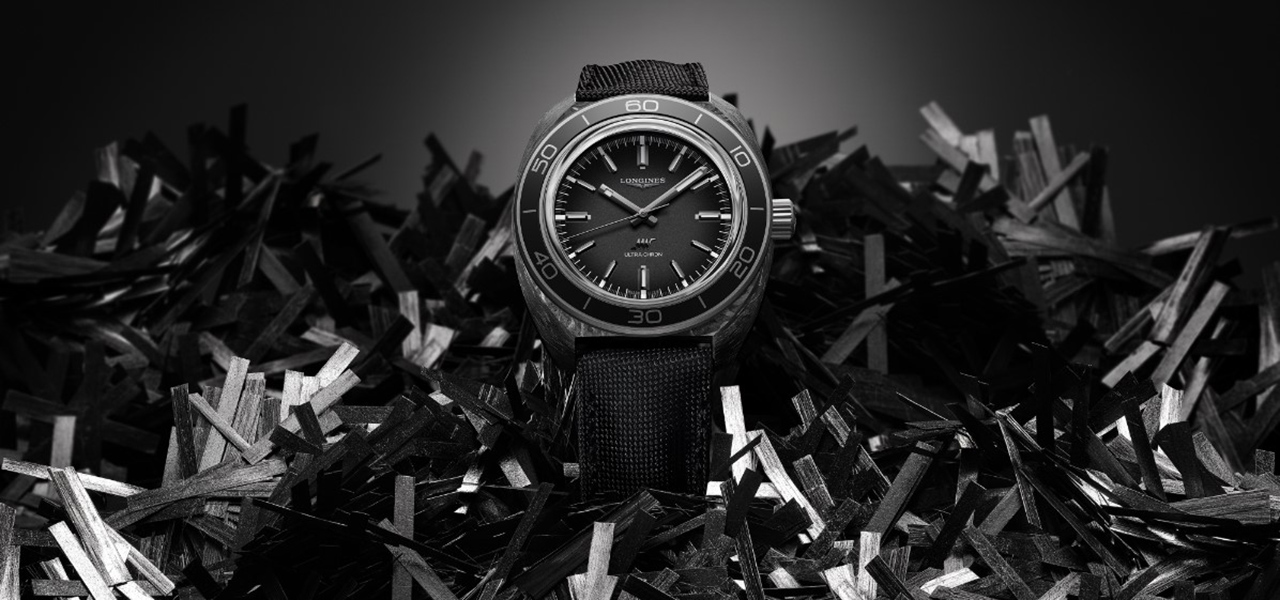 ロンジンの新作はカーボンを使用した意欲モデル