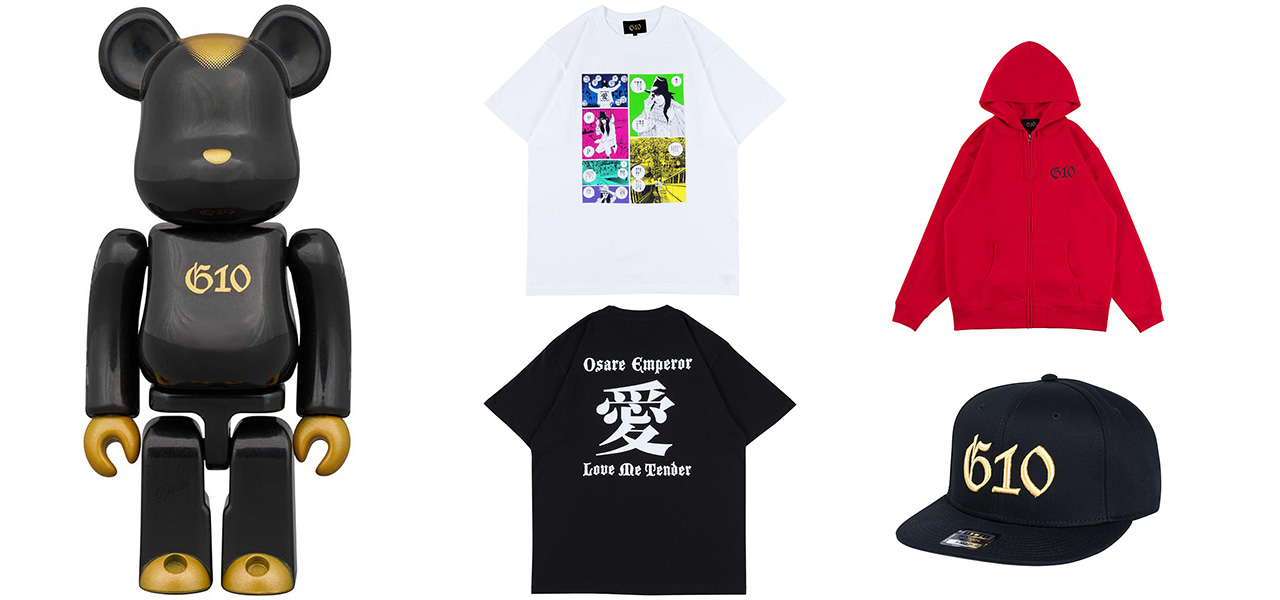 『闇金ウシジマくん』よりG10（ゴト）くんのブランドが鮮烈デビュー！ | MEDICOM TOY