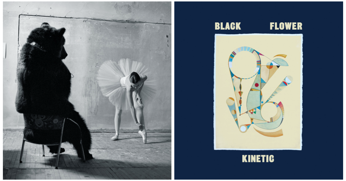 松浦俊夫|注目の最新楽曲を一挙ピックアップ 2月14日号