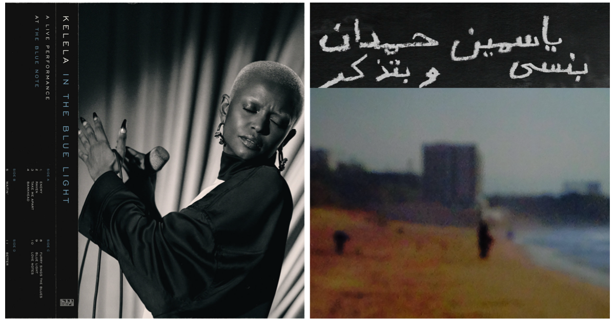 松浦俊夫|注目の最新楽曲を一挙ピックアップ 2月21日号