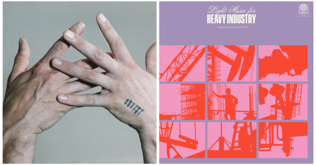 松浦俊夫|注目の最新楽曲を一挙ピックアップ 3月14日号