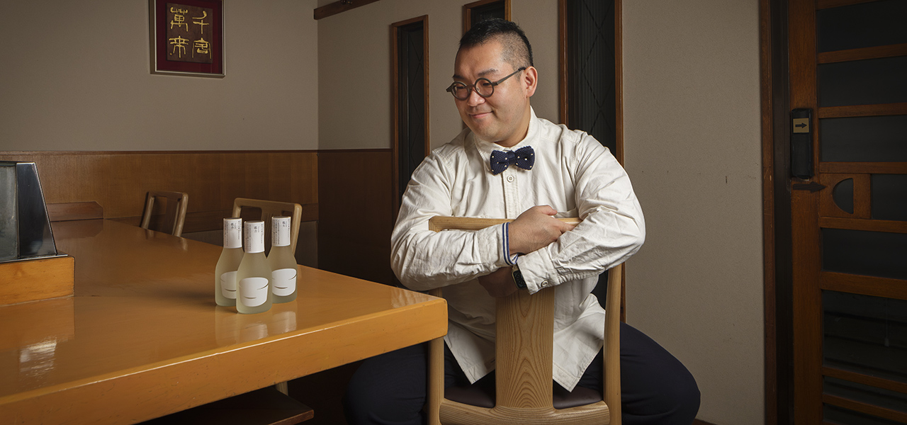 日本酒の新たな価値基準を提示する、いま注目の低温熟成酒