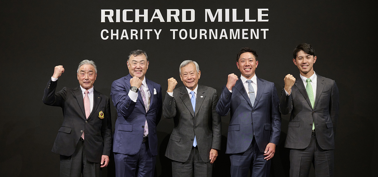 リシャール・ミルが変えるゴルフの未来。新トーナメントが始動