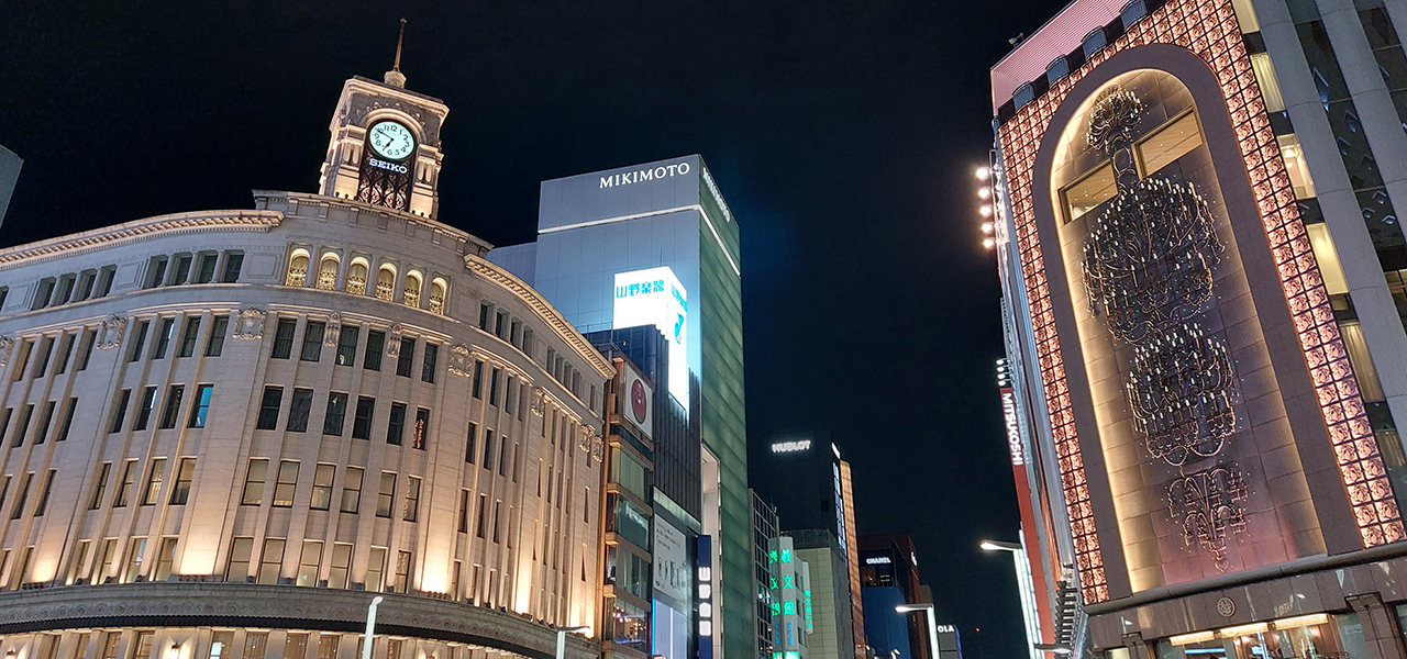 連載エッセイ|#ijichimanのぼやき「新旧の魅力が交差する銀座カルチャー」