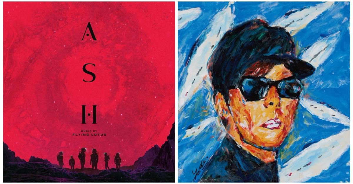 松浦俊夫|注目の最新楽曲を一挙ピックアップ 4月4日号