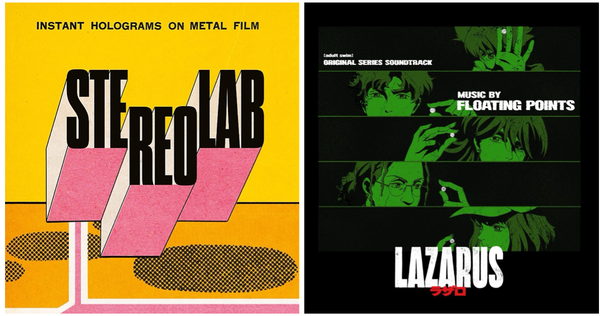 松浦俊夫|注目の最新楽曲を一挙ピックアップ 4月18日号