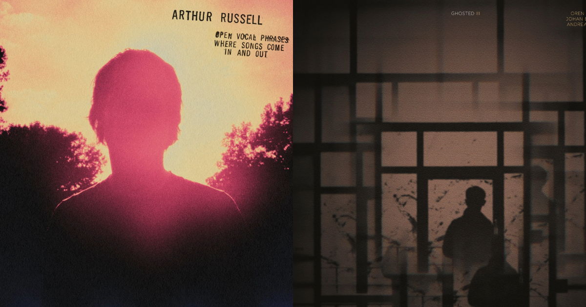 松浦俊夫|注目の最新楽曲を一挙ピックアップ 6月20日号