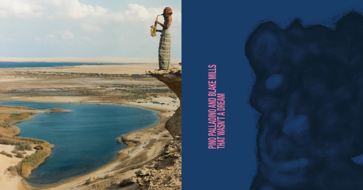 松浦俊夫|注目の最新楽曲を一挙ピックアップ 7月18日号