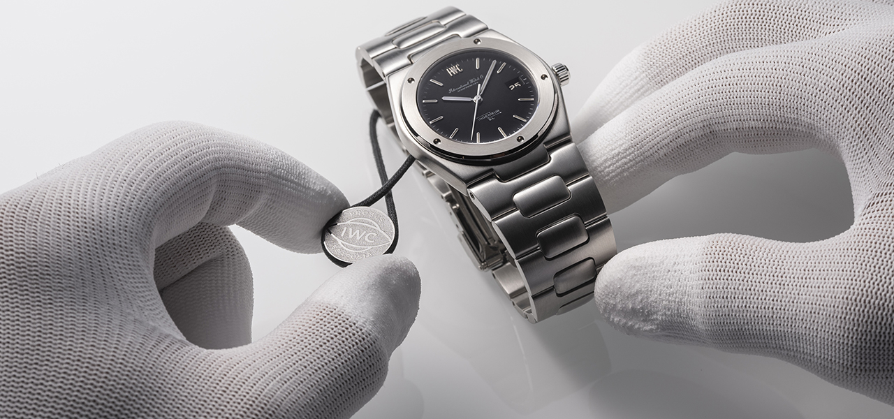 IWCの歴史を未来へ繋ぐ「IWC. Curated.」